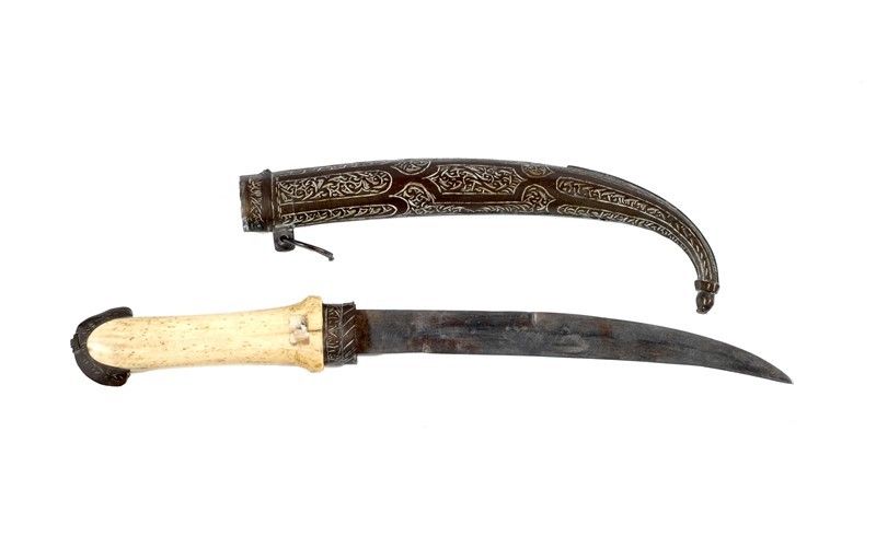 Koummya