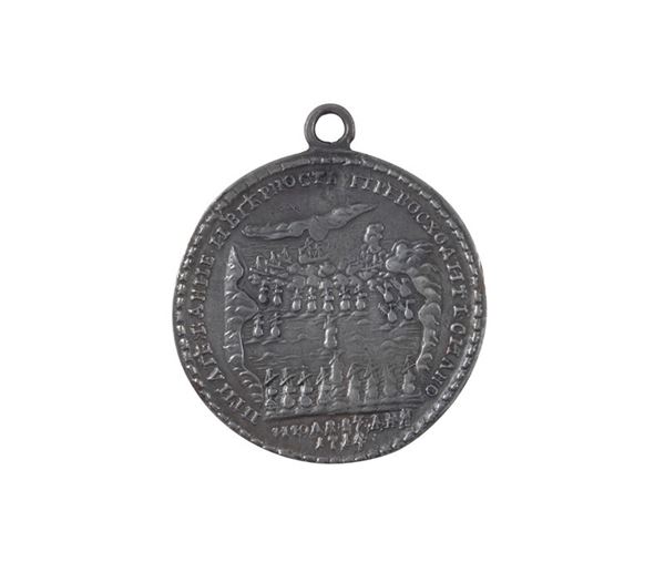 Medaglia per la Battaglia di Gangut, 1714 / MEDAL FROM THE BATTLE OF GANGUT, 1714