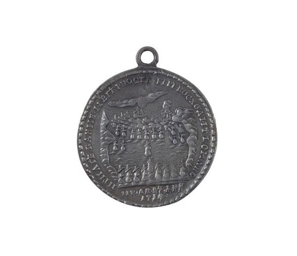 Medaglia per la Battaglia di Gangut, 1714 / MEDAL FROM THE BATTLE OF GANGUT, 1714