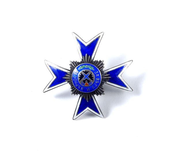 Distintivo del Reggimento Guardie Imperatrice Marija Fedorovna / BADGE FOR IMPERIAL REGIMENT GUARDS “MARIJA FEDOROVNA”