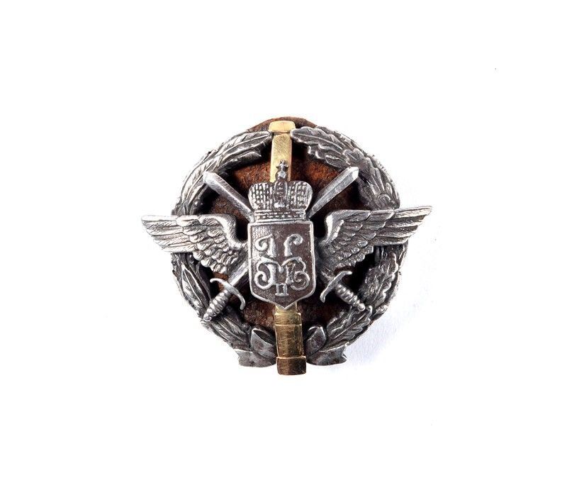 Distintivo da Pilota e Osservatore / a Pilot’s And Observer’s Badge
