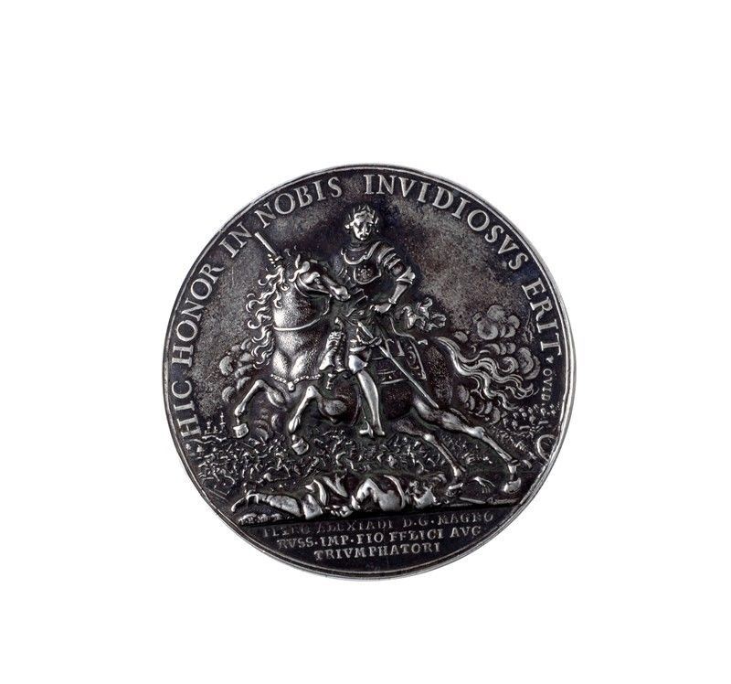 Medaglione per la Vittoria di Poltava, 1709 / a Medal For The Victory Of Poltava, 1709
