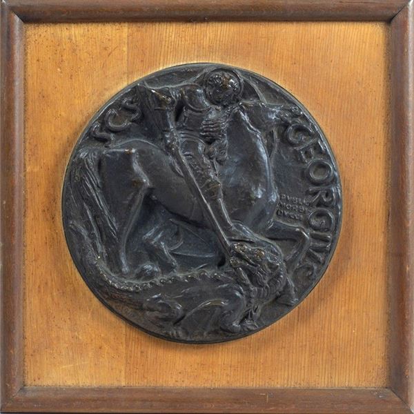 Publio Morbiducci - San Giorgio