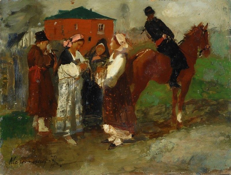 Alessio Issupoff - Nel Villaggio