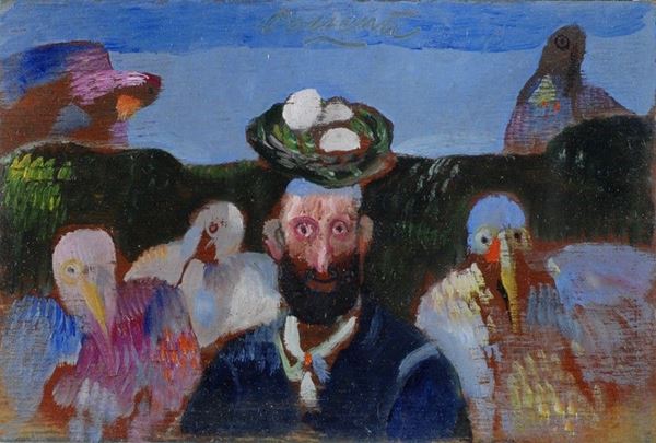 Antonio Possenti : Uomo con nido  - Olio su tavola - Auction Grafica ed Edizioni, Arte Moderna e Contemporanea - III - Galleria Pananti Casa d'Aste