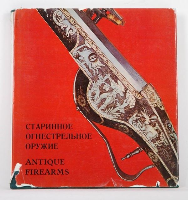Antique Firearms  (URSS, XX Sec.)  - Auction ARMI ANTICHE, MILITARIA, LIBRI - Galleria Pananti Casa d'Aste