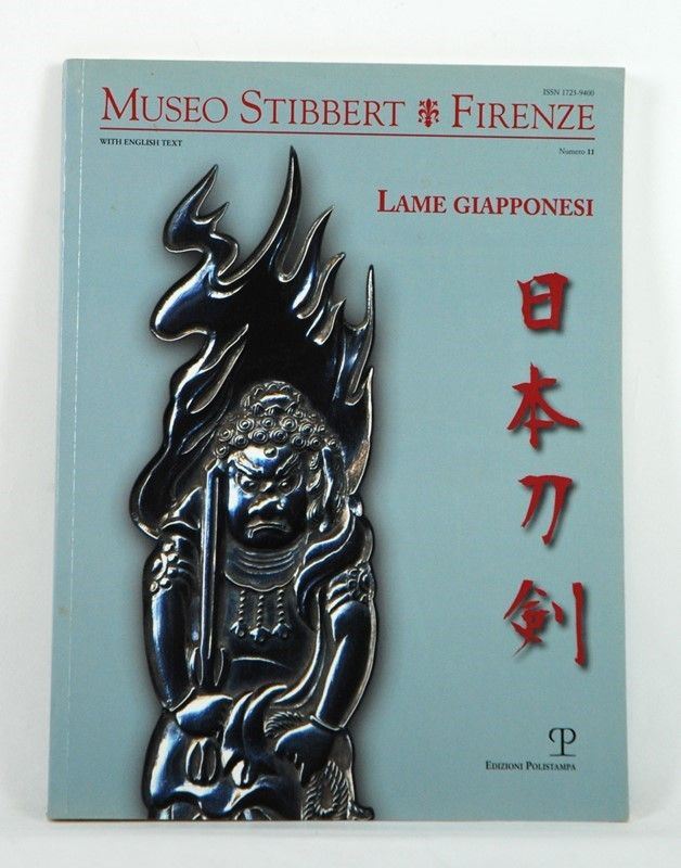 Museo Stibbert a Firenze - Lame Giapponesi