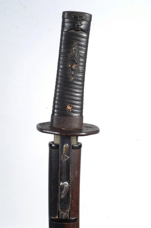 Wakizashi