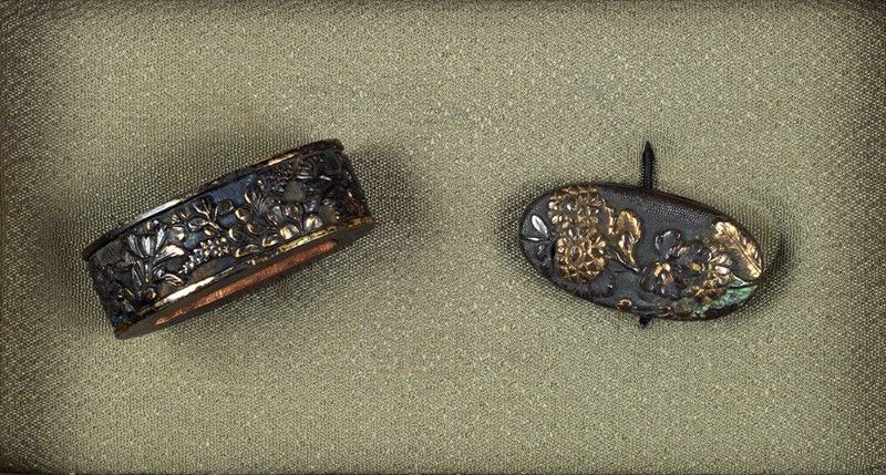 Fuji Kashira