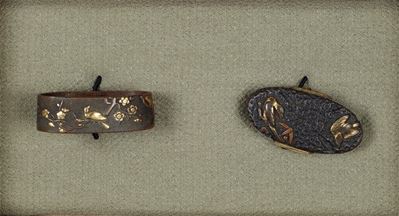Fuji Kashira