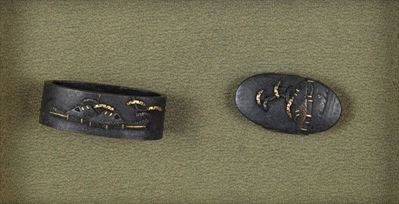 Fuji Kashira