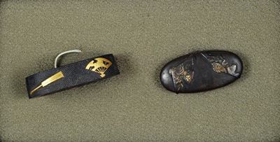 Fuji Kashira