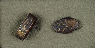 Fuji Kashira
