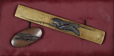 Fuji Kashira - Kozuka