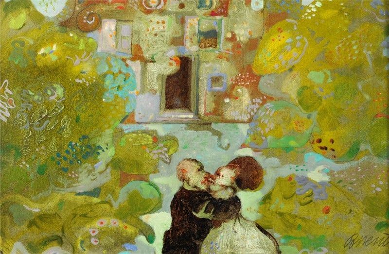 Antonio Possenti - Nel Giardino della Mela