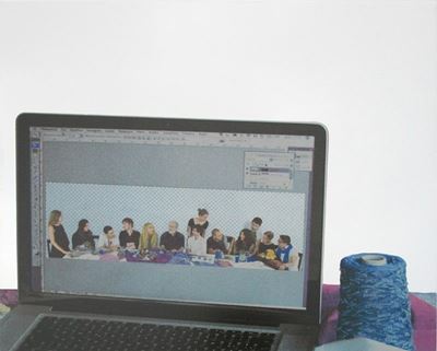 Prima Scena
