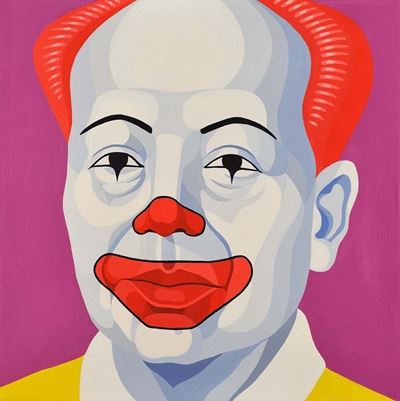 MC Mao