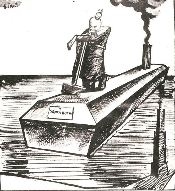 Mario Sironi : La nave di Lenin arriva a Genova  (1922)  - Matita e china su carta - Asta Arte Moderna e Contemporanea - III - Galleria Pananti Casa d'Aste
