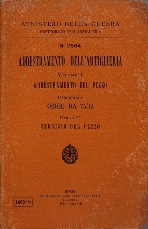Lotto Composto