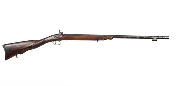 Shotgun