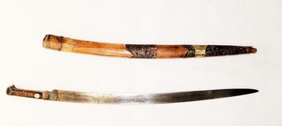 Pugnale Yatagan