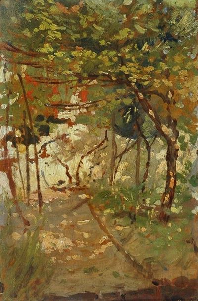 Giardino