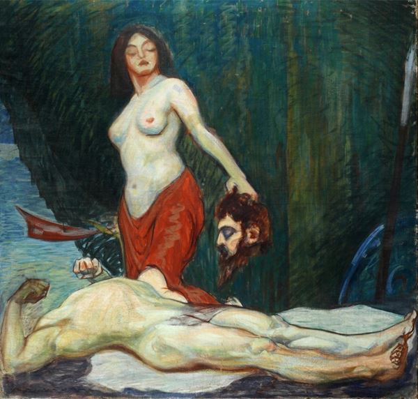 Anonimo, prima met&#224; XX sec. - Giuditta e Oloferne