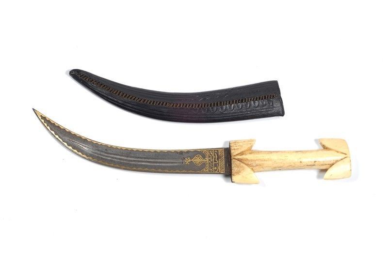 Koummya