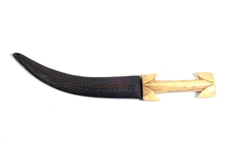 Koummya