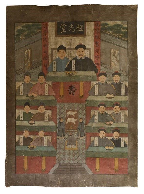 Gli antenati  - Auction ARTE ORIENTALE - Galleria Pananti Casa d'Aste