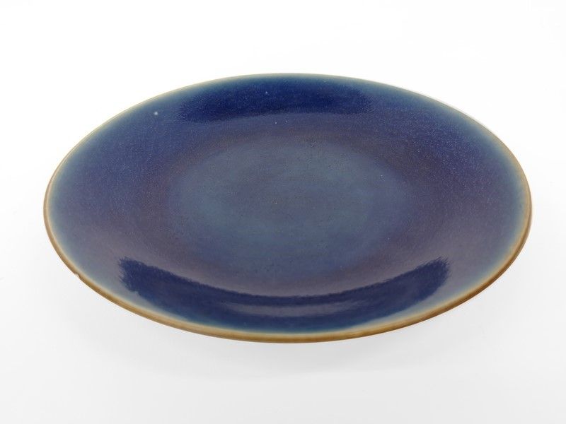 Piattino