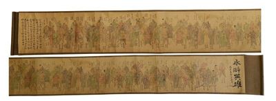 I Briganti (shuihu Zhuam: sul Bordo Dell'acqua)