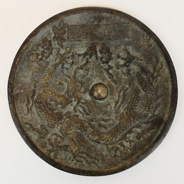 Specchio  - Auction ARTE ORIENTALE - Galleria Pananti Casa d'Aste