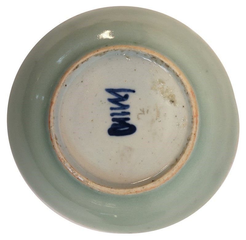 Coppia di Piattini