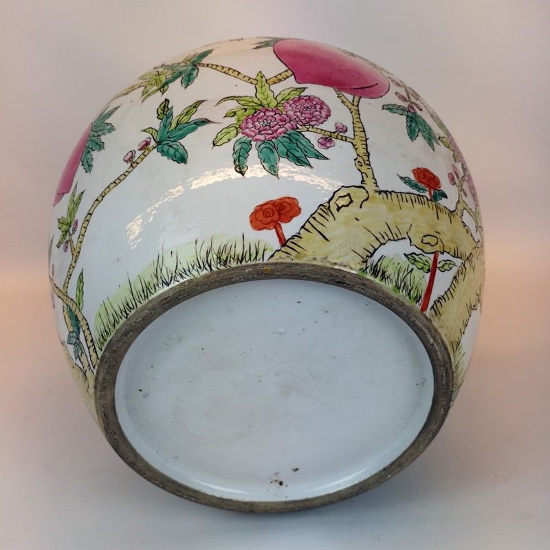 Grande Vaso