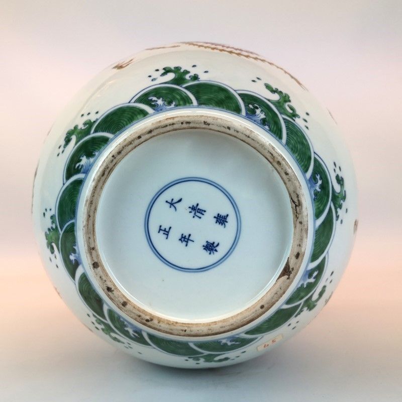Grande Vaso