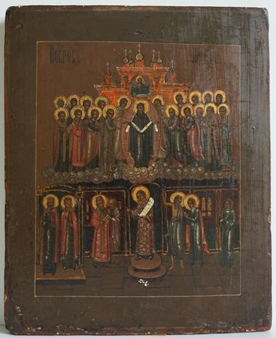 Scena Sacra
