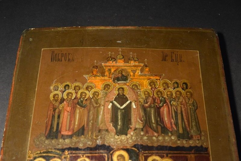 Scena Sacra