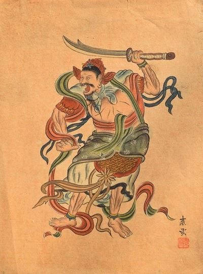 Guerriero
