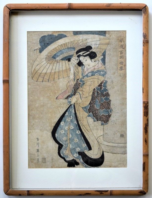 Dama