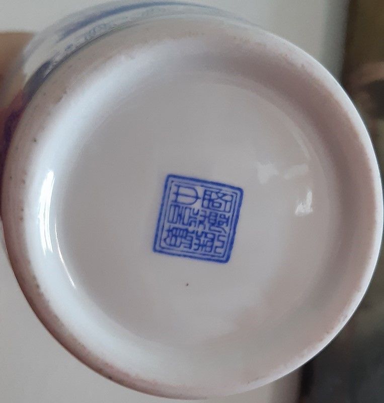 Vaso