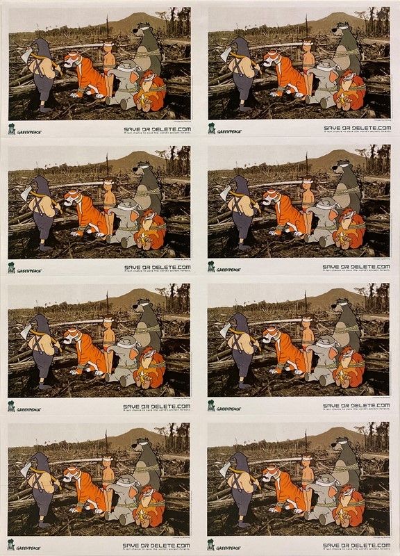 Banksy - Save Or Delete