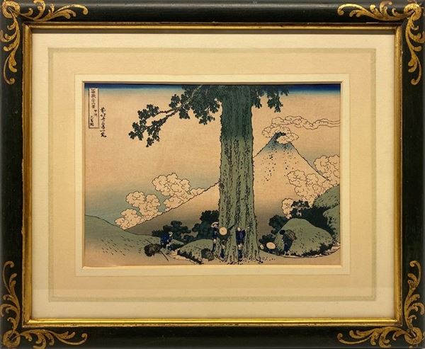 Katsushika  Hokusai - Il grande cedro sul passo di Mishima nella provincia di Kai