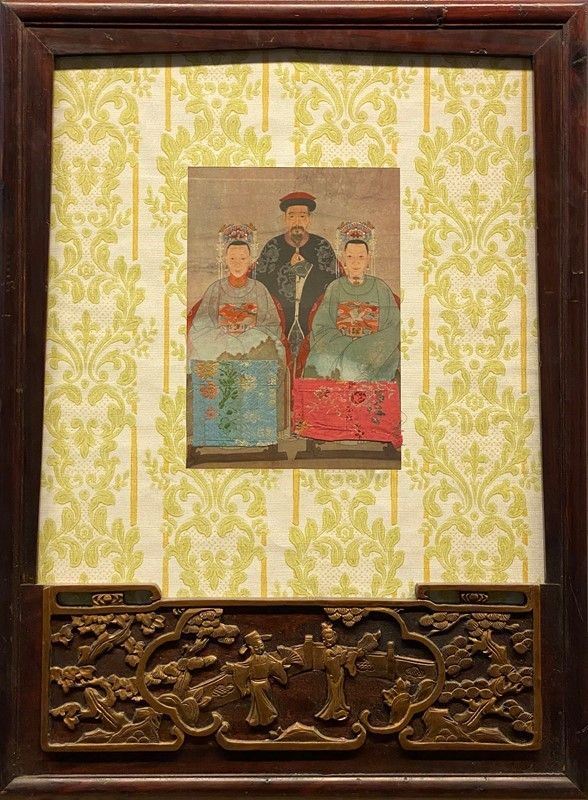 Frame