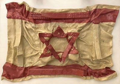 Israel Flag