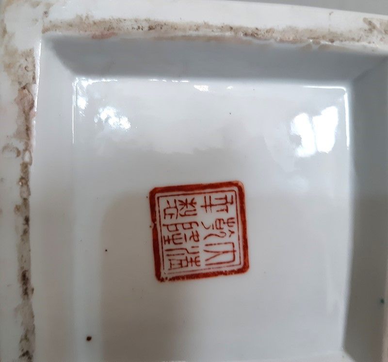 Vaso
