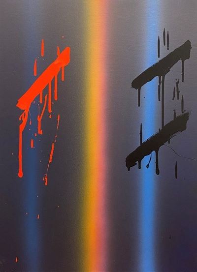 La Solitudine della Luce