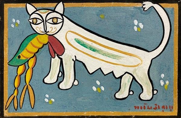 Jamini    Roy - Gatto e aragosta
