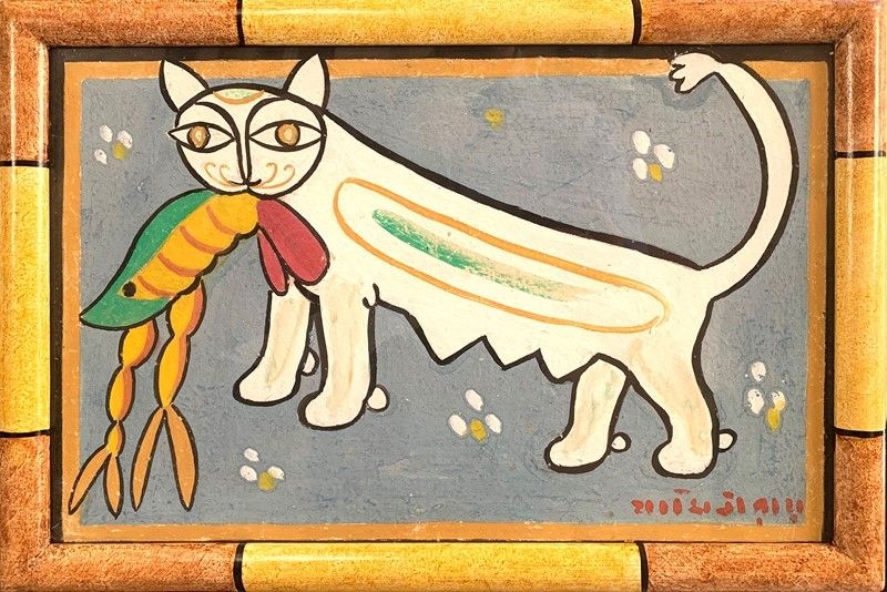 Jamini Roy - Gatto e Aragosta