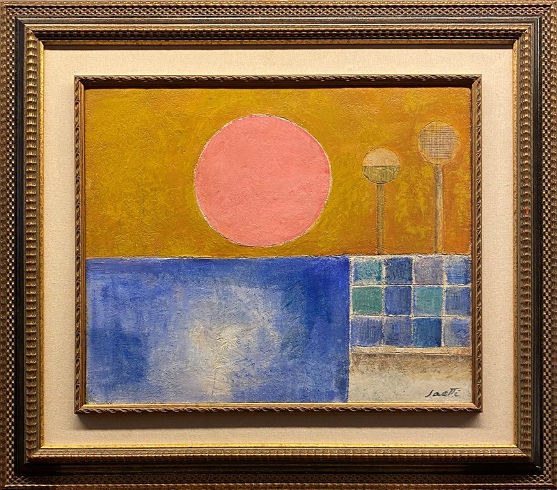 Bruno Saetti - Paesaggio Col Sole